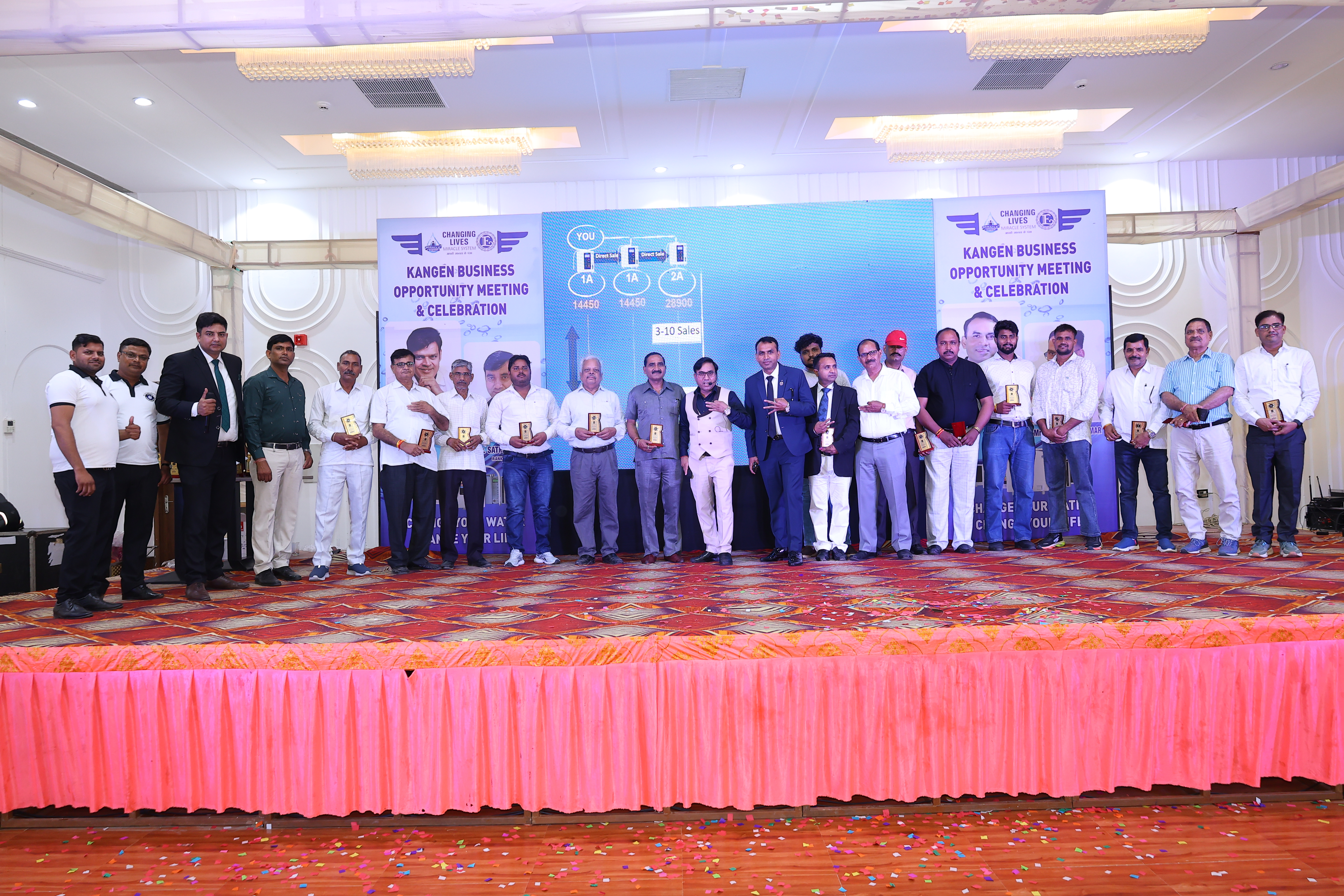 event